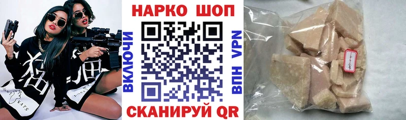 Виды наркоты Азов блэк спрут сайт  Псилоцибиновые грибы  Меф  КОКАИН 