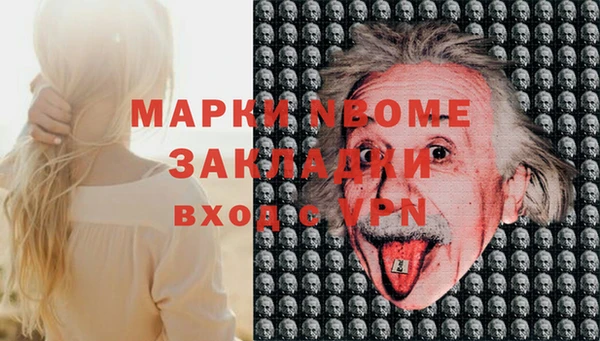 МДПВ Переславль-Залесский