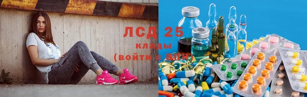 первитин Пестово