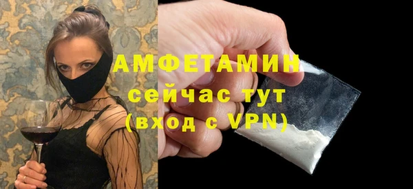 МДПВ Переславль-Залесский