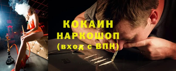 МДПВ Переславль-Залесский