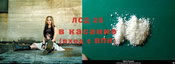 МДПВ Переславль-Залесский