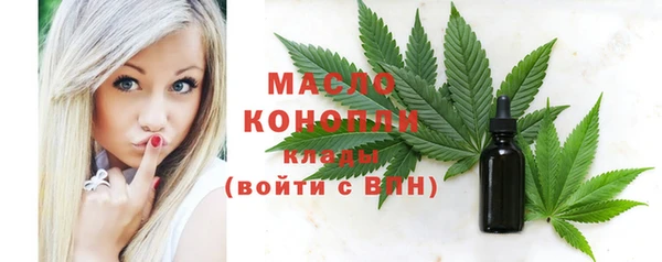 МДПВ Переславль-Залесский