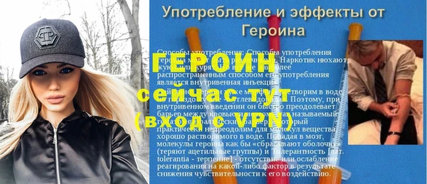 МДПВ Переславль-Залесский
