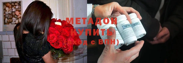 первитин Пестово