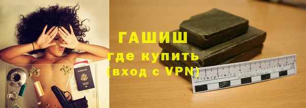 МДПВ Переславль-Залесский
