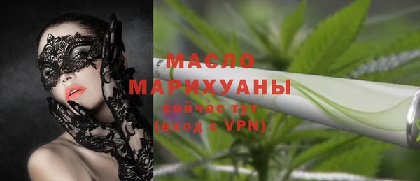 МДПВ Переславль-Залесский