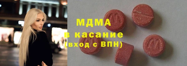 первитин Пестово