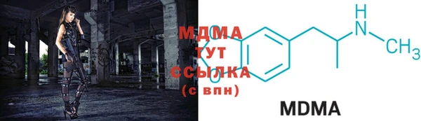 первитин Пестово