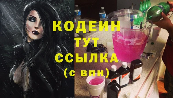 МДПВ Переславль-Залесский