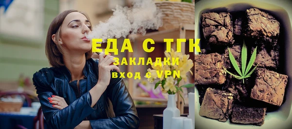 МДПВ Переславль-Залесский