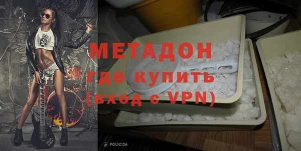 стафф Пересвет
