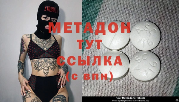 прущий лед Кемь