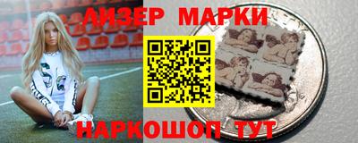 тгк Волгодонск