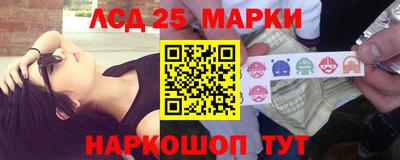 мдма Волжск