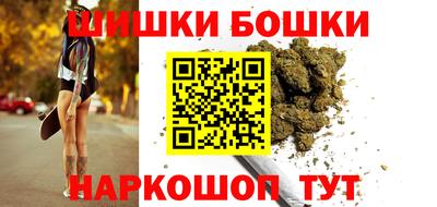 apvp Берёзовский