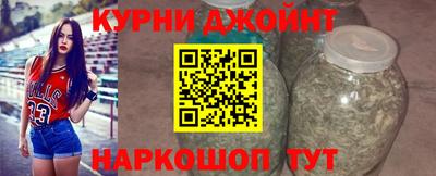 мдма Волжск
