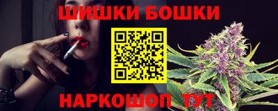 apvp Берёзовский