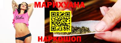 мдма Волжск
