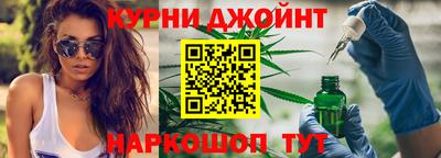тгк Волгодонск