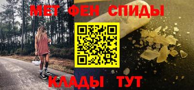 apvp Берёзовский