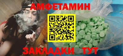 apvp Берёзовский