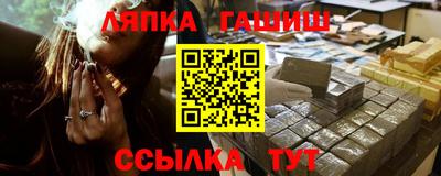 мдма Волжск