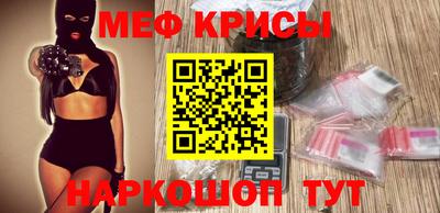 apvp Берёзовский