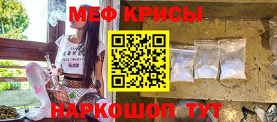 хмурый Абинск
