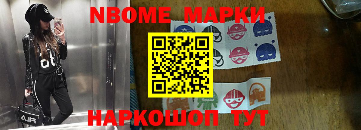 Лсд 25 экстази ecstasy  LSD-25 экстази ecstasy  Вход с VPN  ЛСД экстази  Азов 